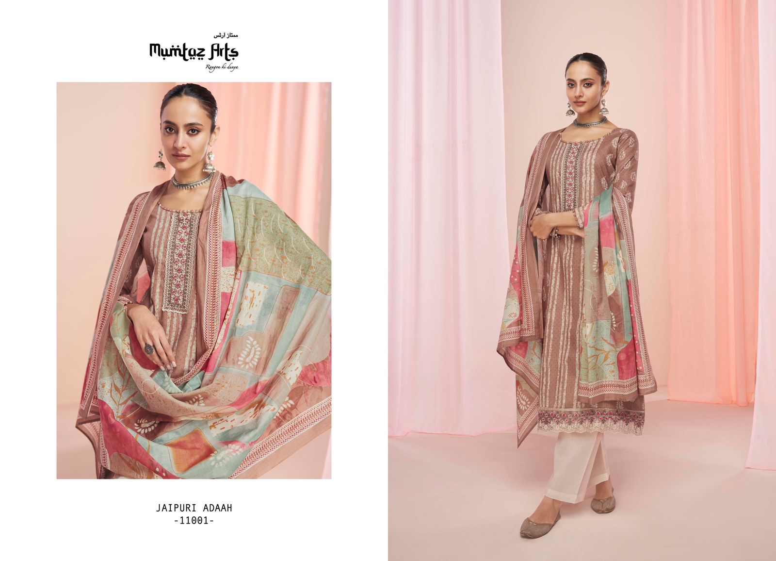 mumtaz art rango ki duniya jaipuri adaah jam satin exclusive look salwar suit catalog