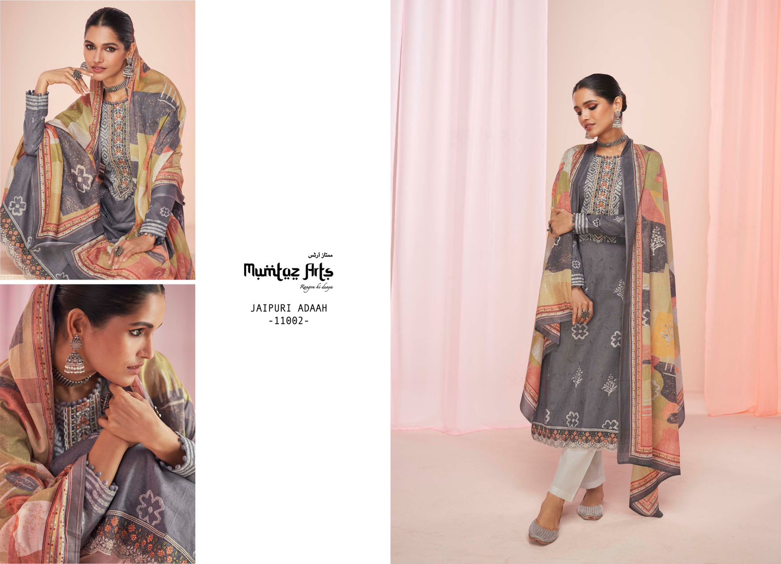 mumtaz art rango ki duniya jaipuri adaah jam satin exclusive look salwar suit catalog