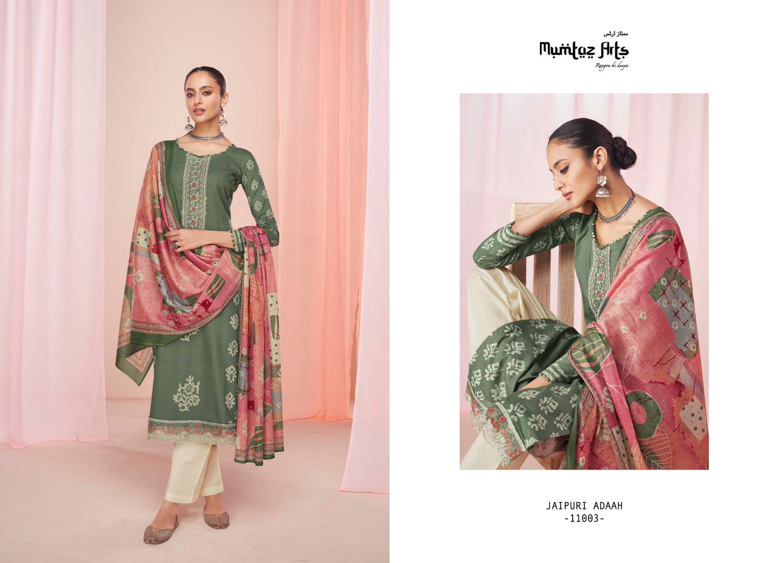 mumtaz art rango ki duniya jaipuri adaah jam satin exclusive look salwar suit catalog