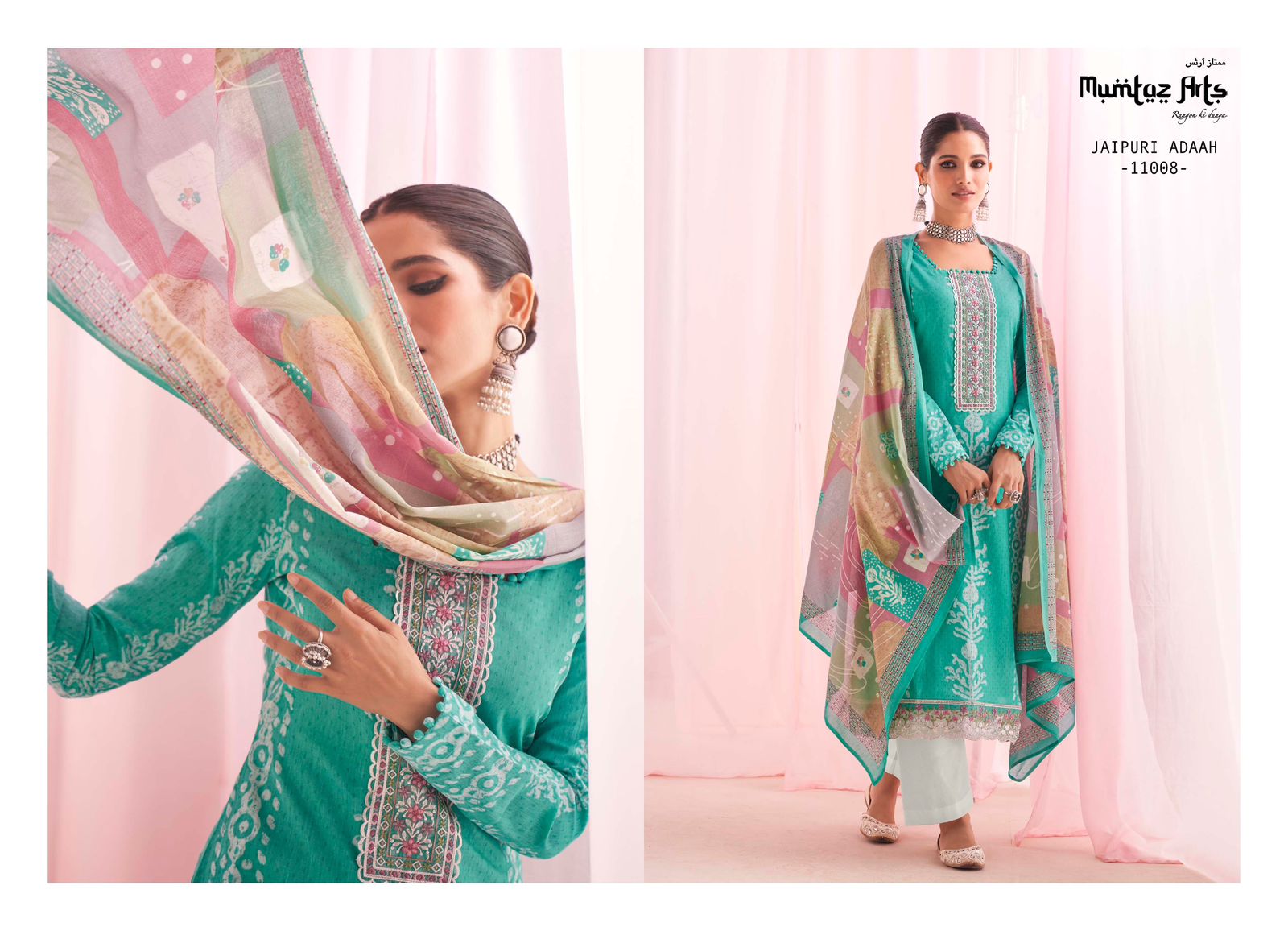 mumtaz art rango ki duniya jaipuri adaah jam satin exclusive look salwar suit catalog