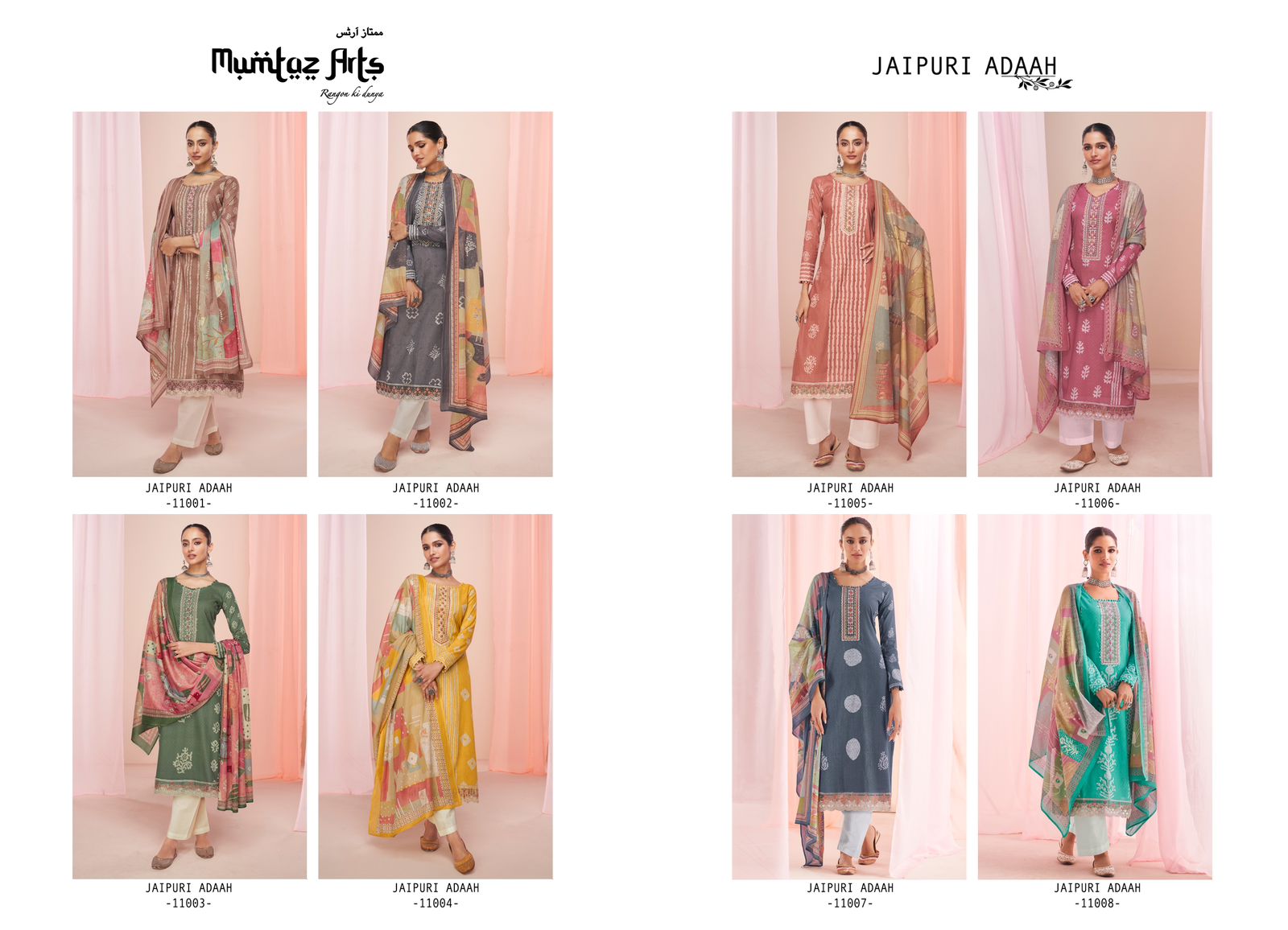 mumtaz art rango ki duniya jaipuri adaah jam satin exclusive look salwar suit catalog