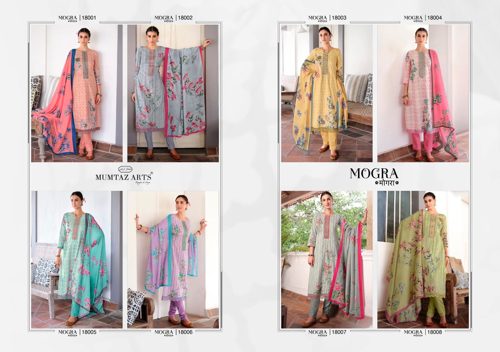 mumtaz art rango ki duniya mogra pure lawn cotton exclusive print salwar suit catalog