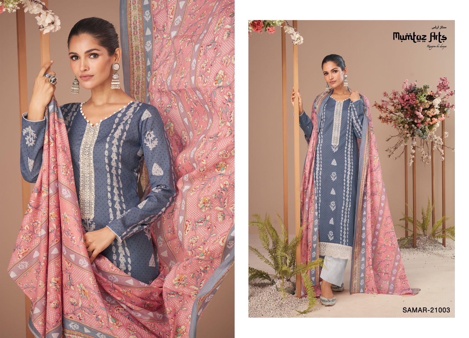 mumtaz art samar cotton ecxlusive print salwar suit catalog