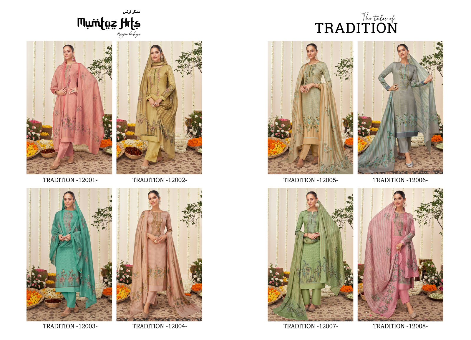 mumtaz art the tales of tradition viscose catchy look salwar suit catalog