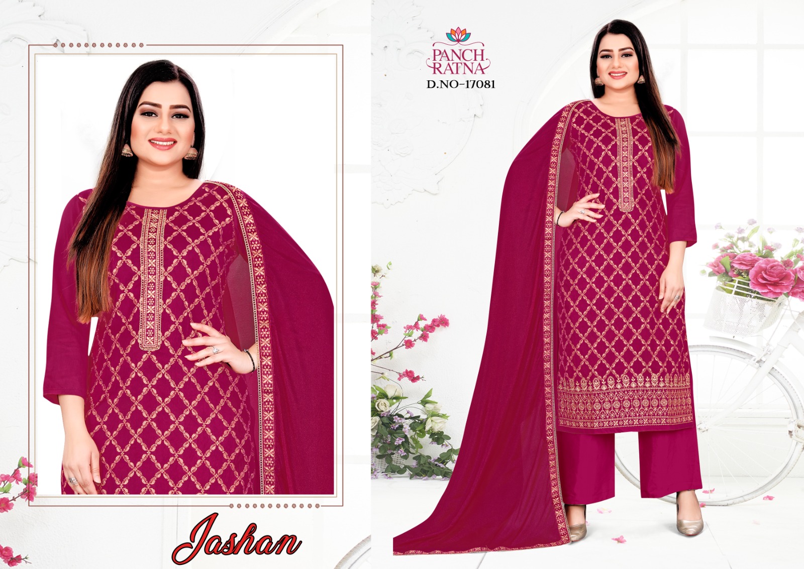 panch ratna jashan muslin catchy look salwar suit catalog