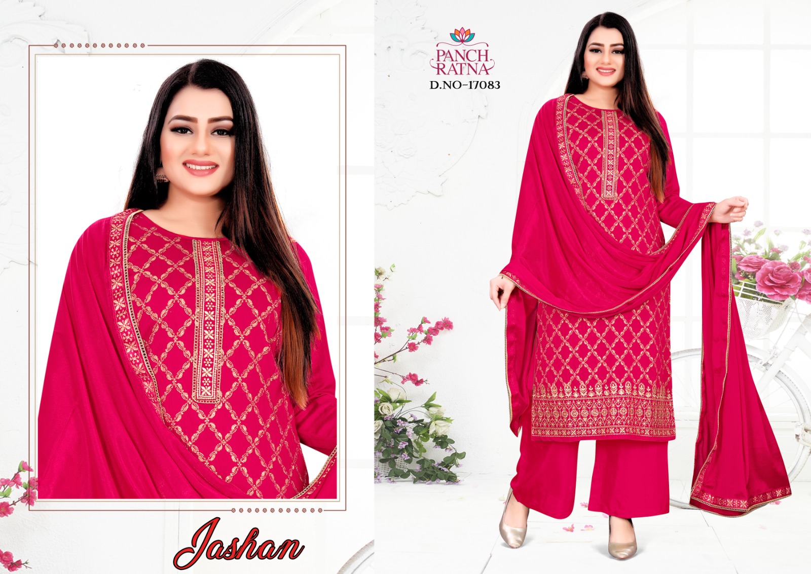 panch ratna jashan muslin catchy look salwar suit catalog