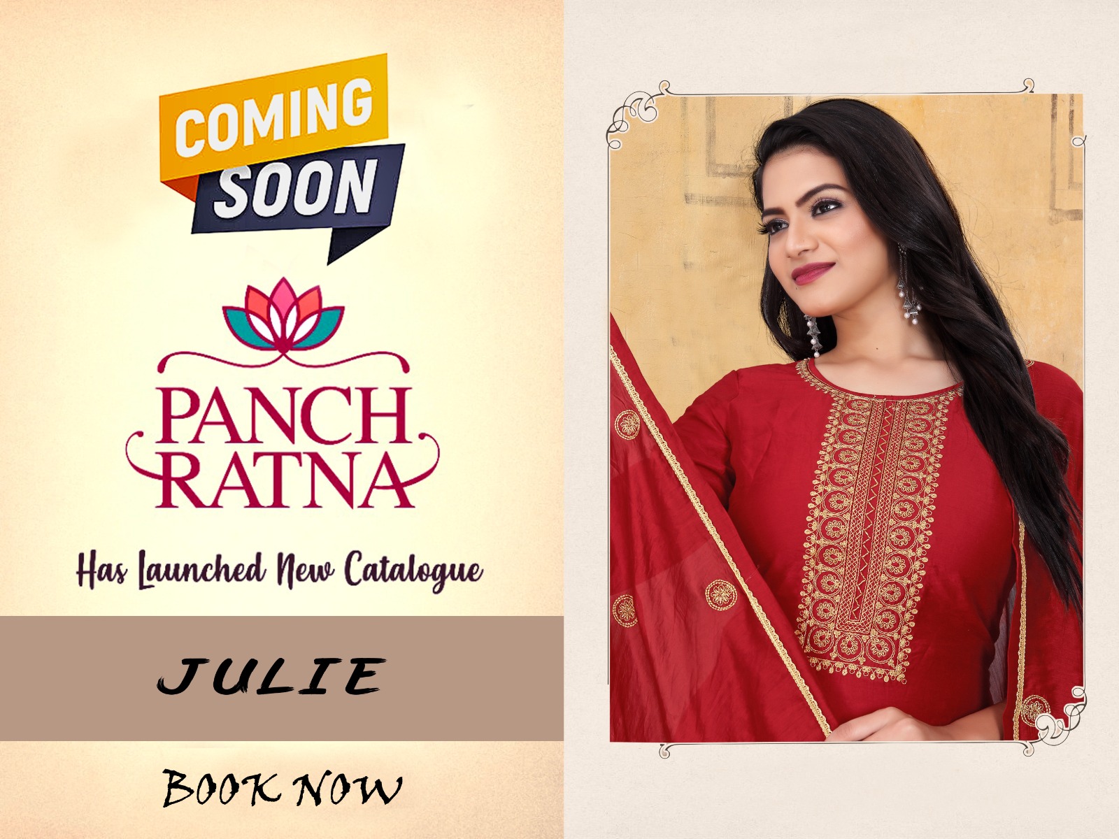 panch ratna julie muslin catchy look salwar suit catalog