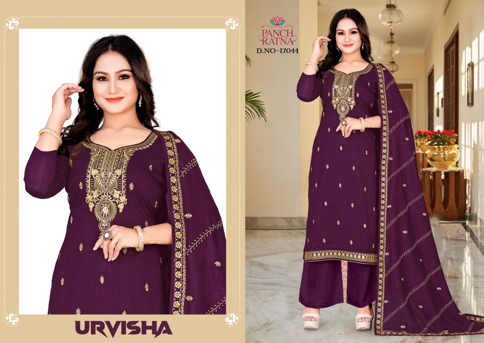 panch ratna urvisha vichitra silk gorgeous look salwar suit catalog