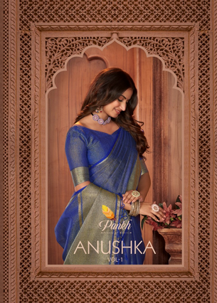 pink lotus pankh Anuska vol1 linen silk  innovative look saree catalog