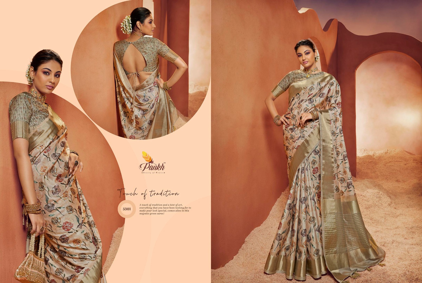 pink lotus pankh chappa vol 5 silk  innovative look saree catalog