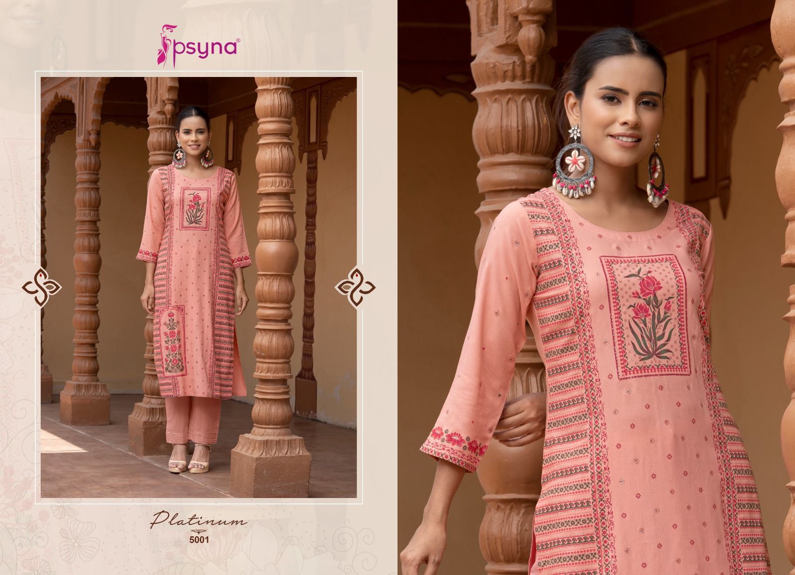 psyna platinum vol 5 rayon catchy look kurti catalog