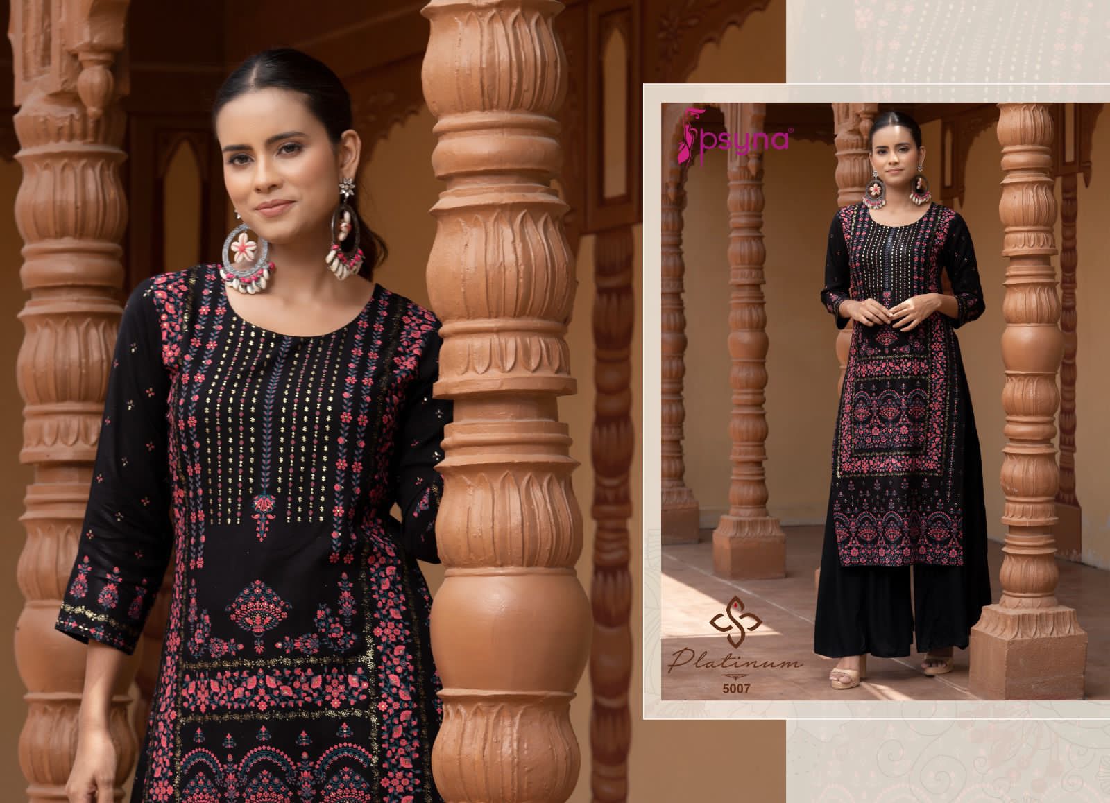 psyna platinum vol 5 rayon catchy look kurti catalog