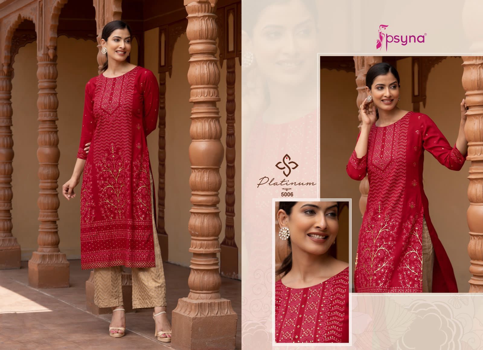 psyna platinum vol 5 rayon catchy look kurti catalog