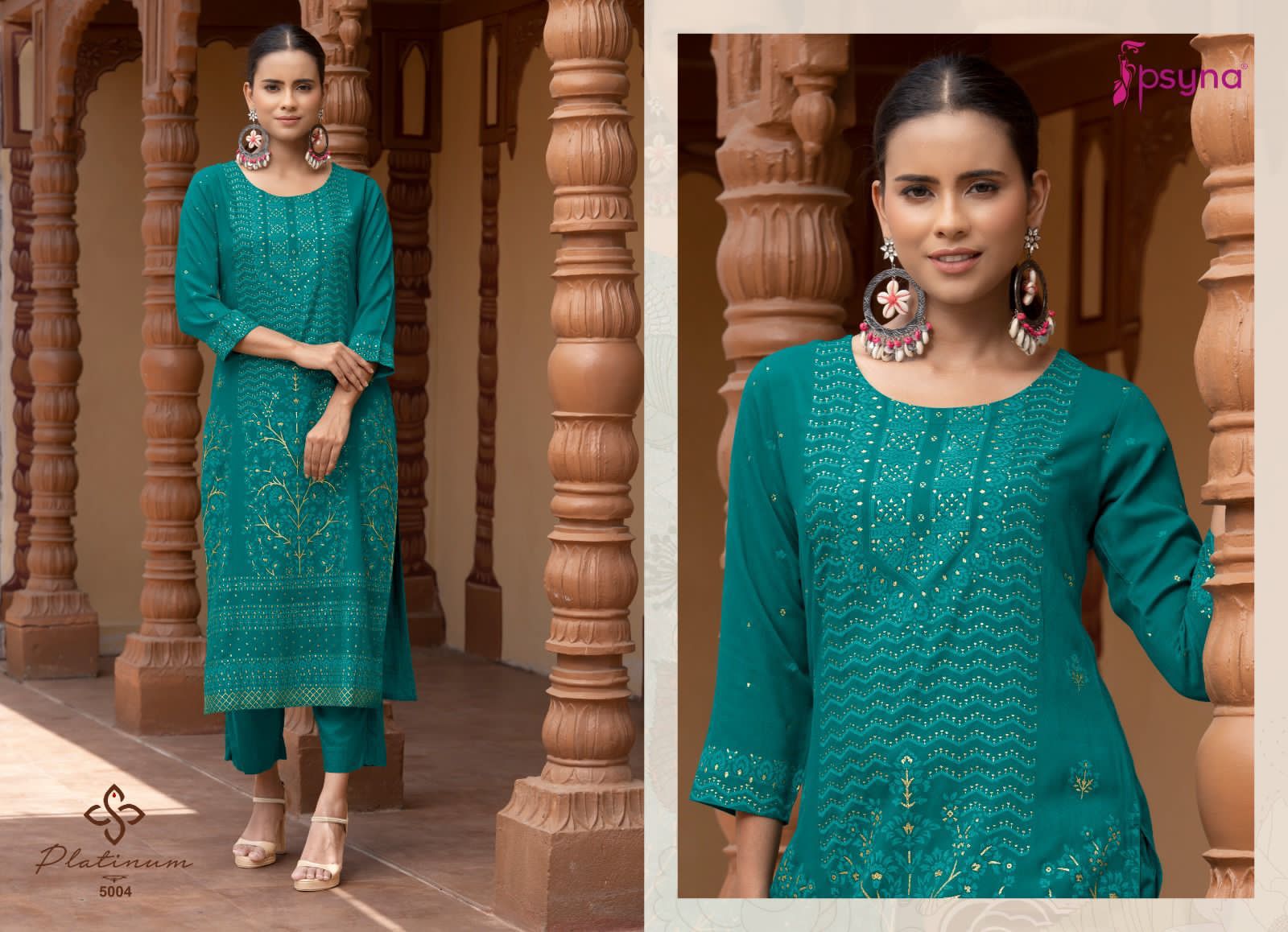 psyna platinum vol 5 rayon catchy look kurti catalog