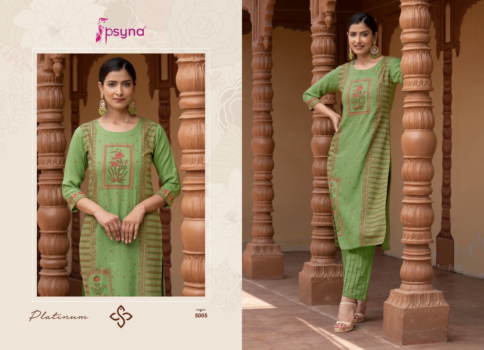 psyna platinum vol 5 rayon catchy look kurti catalog