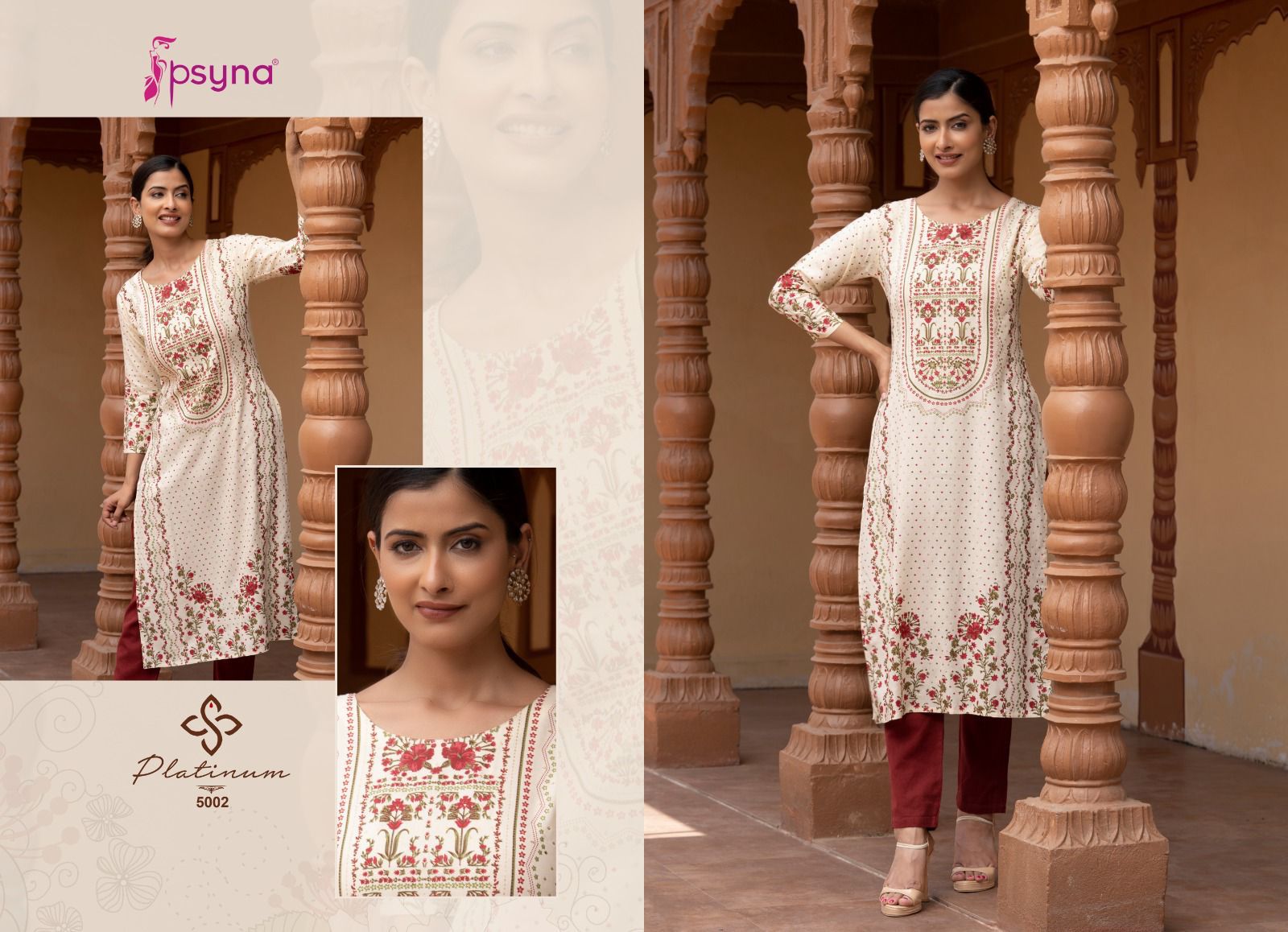 psyna platinum vol 5 rayon catchy look kurti catalog