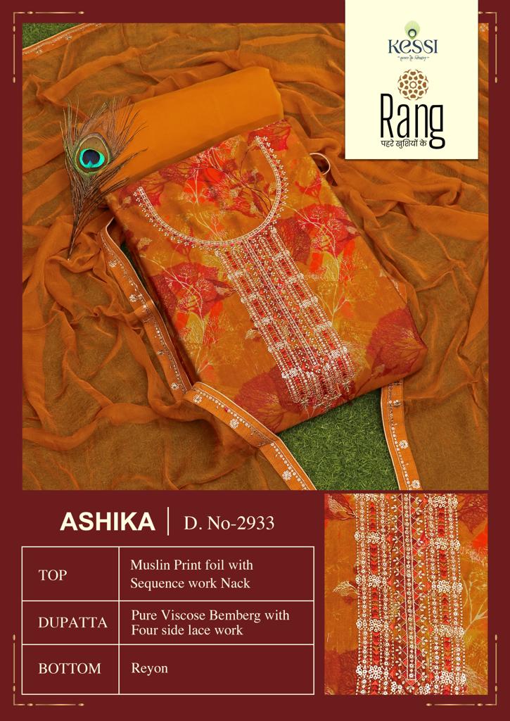 rang ashika muslin gorgeous look salwar suit catalog