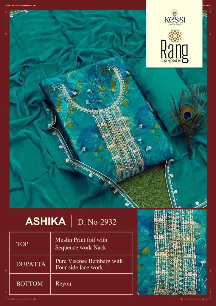 rang ashika muslin gorgeous look salwar suit catalog