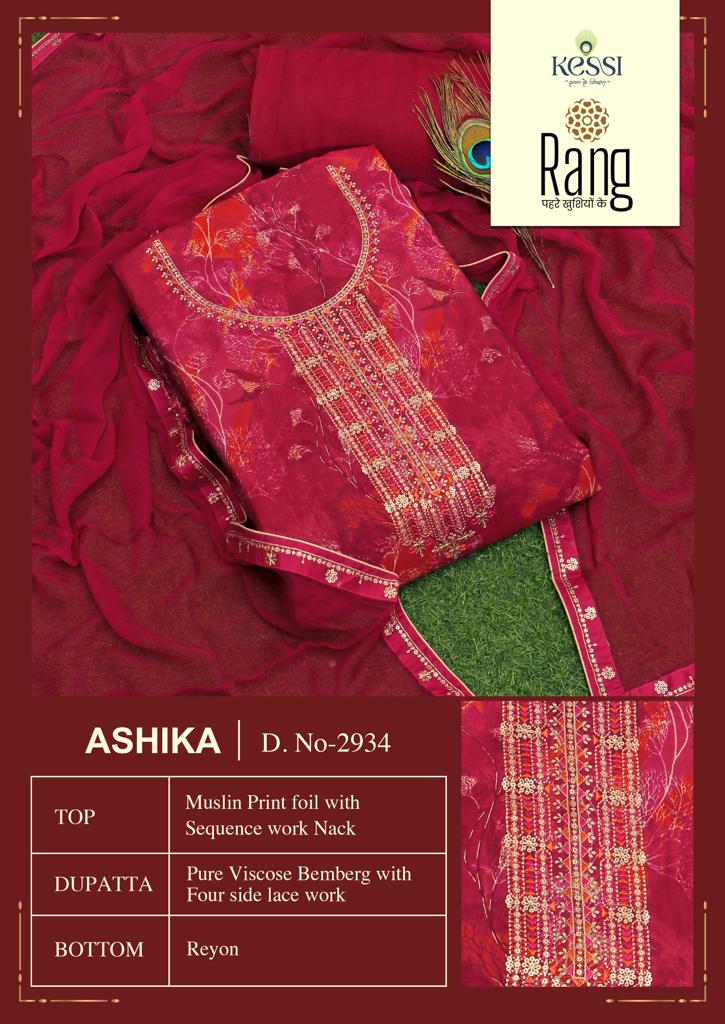 rang ashika muslin gorgeous look salwar suit catalog