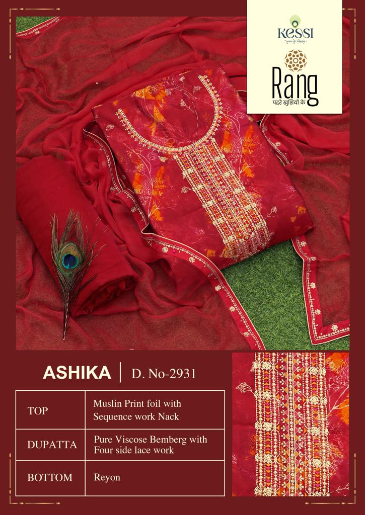 rang ashika muslin gorgeous look salwar suit catalog