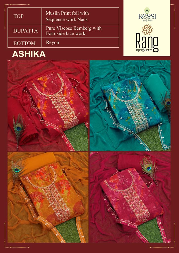 rang ashika muslin gorgeous look salwar suit catalog