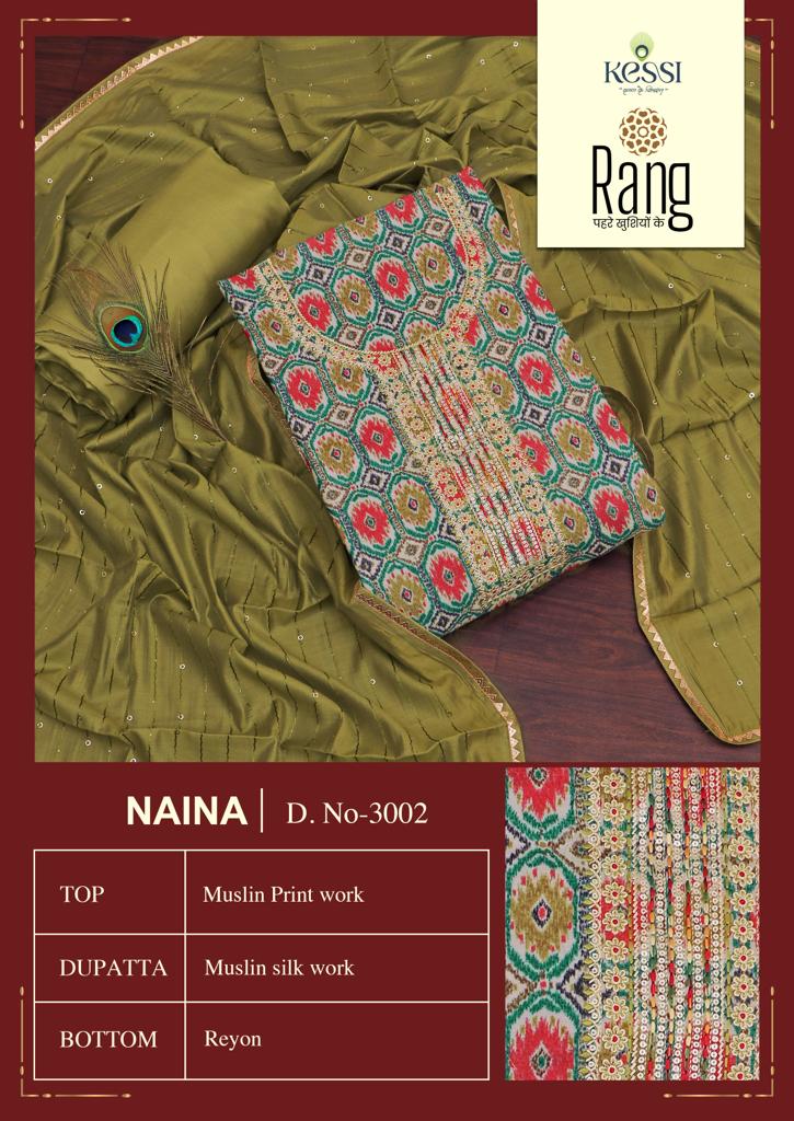 rang naina muslin exclusive print salwar suit catalog