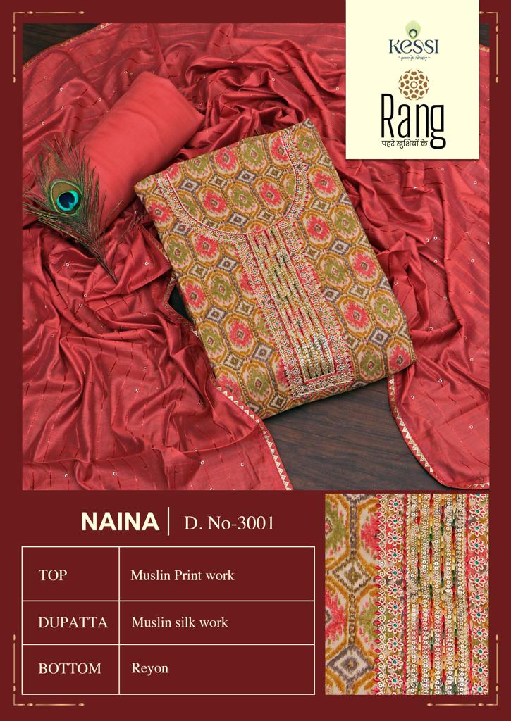 rang naina muslin exclusive print salwar suit catalog