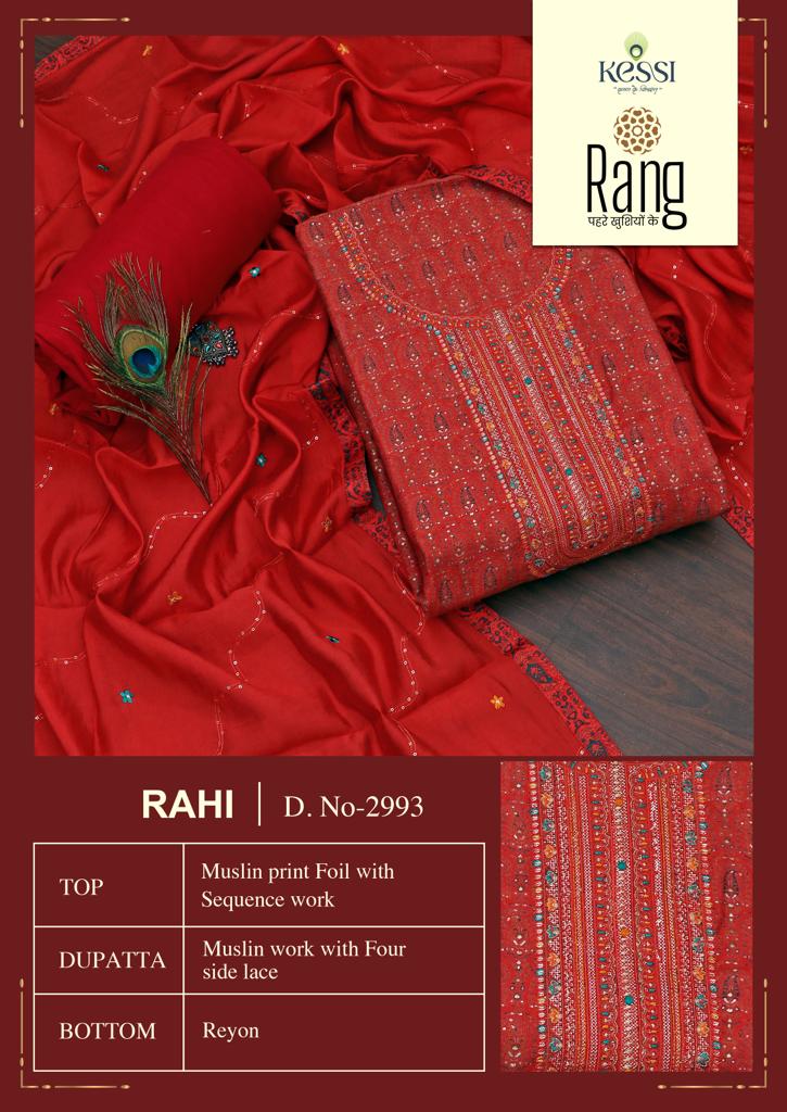 rang rahi muslin exclusive print salwar suit catalog