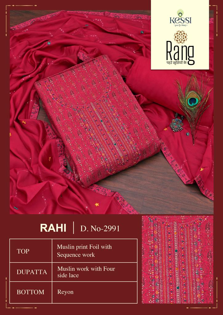 rang rahi muslin exclusive print salwar suit catalog