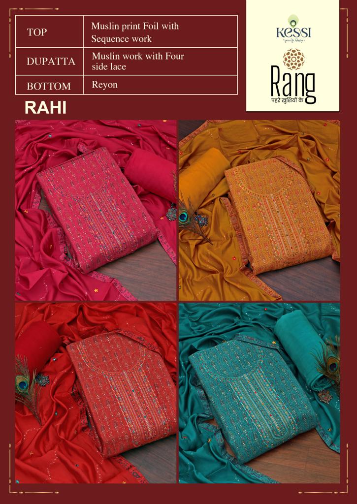 rang rahi muslin exclusive print salwar suit catalog