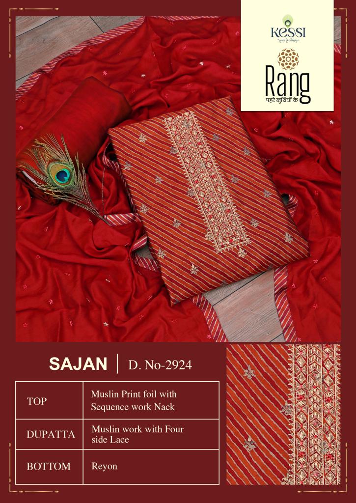 rang sajan muslin elegant look salwar suit catalog