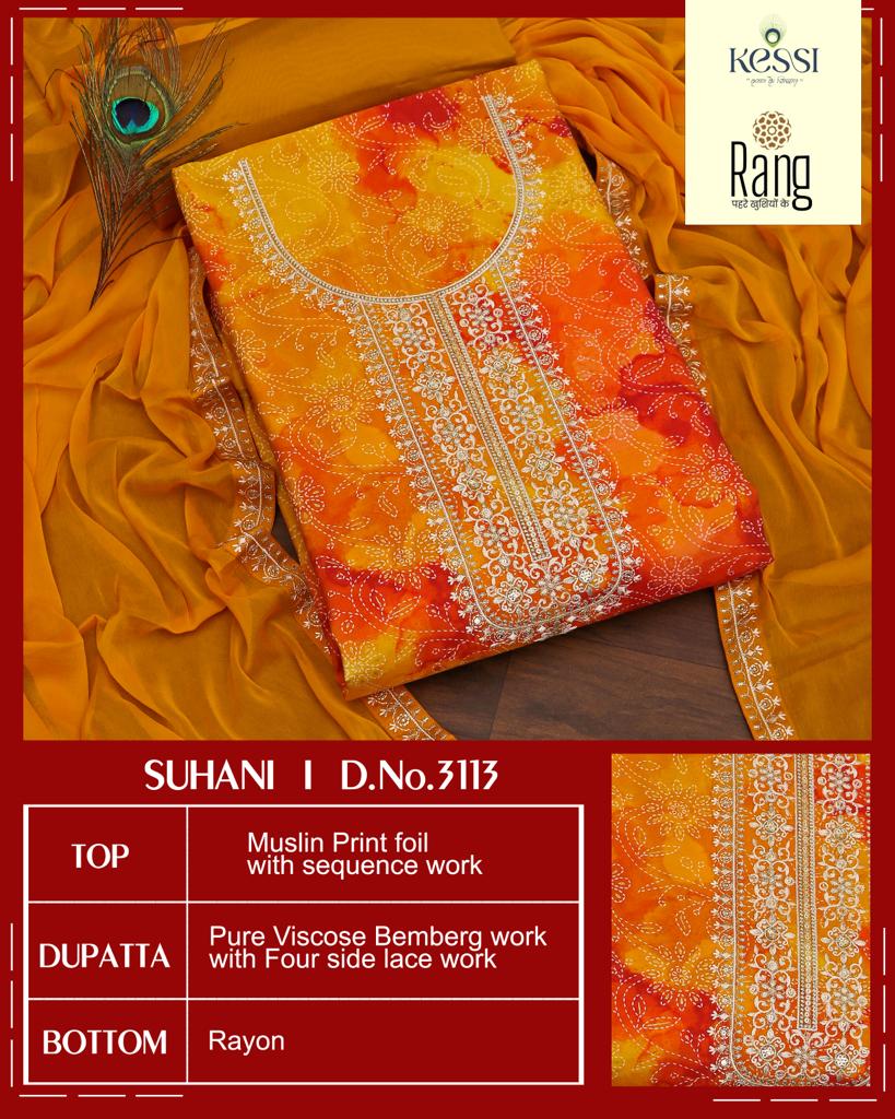 rang suhani muslin exclusive print salwar suit catalog