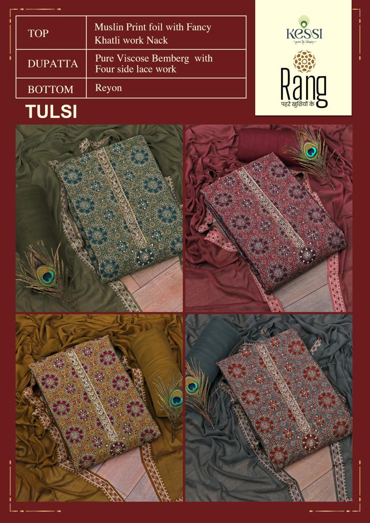 rang tulsi musslin exclusive look salwar suit catalog