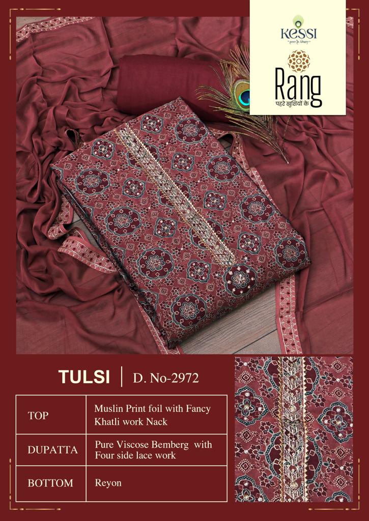 rang tulsi musslin exclusive look salwar suit catalog