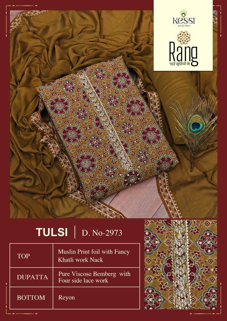 rang tulsi musslin exclusive look salwar suit catalog