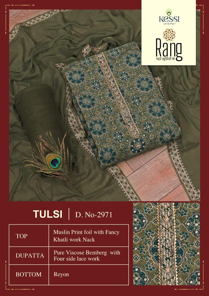 rang tulsi musslin exclusive look salwar suit catalog