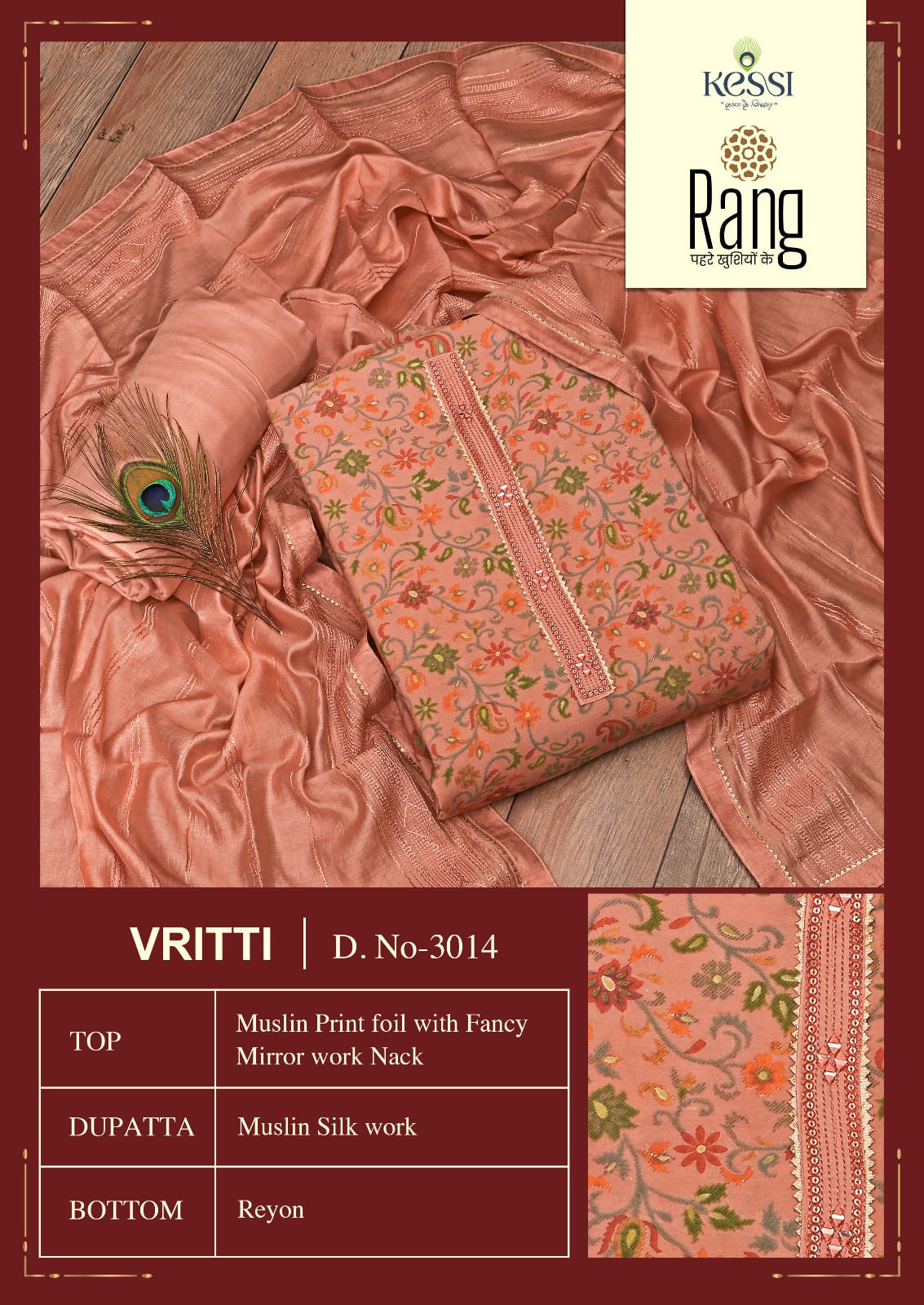 rang vritti muslin gorgeous look salwar suit catalog