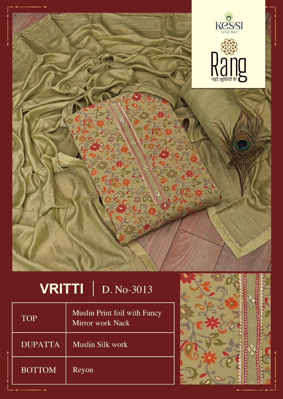 rang vritti muslin gorgeous look salwar suit catalog