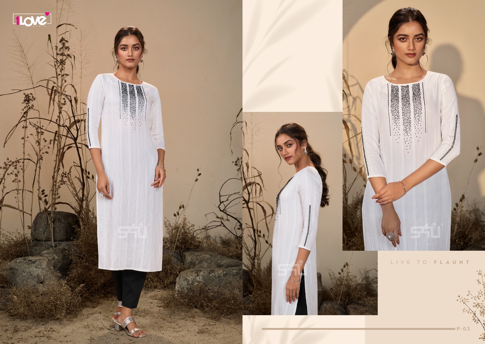 s4u pearl viscose new and moden look kurti catalog