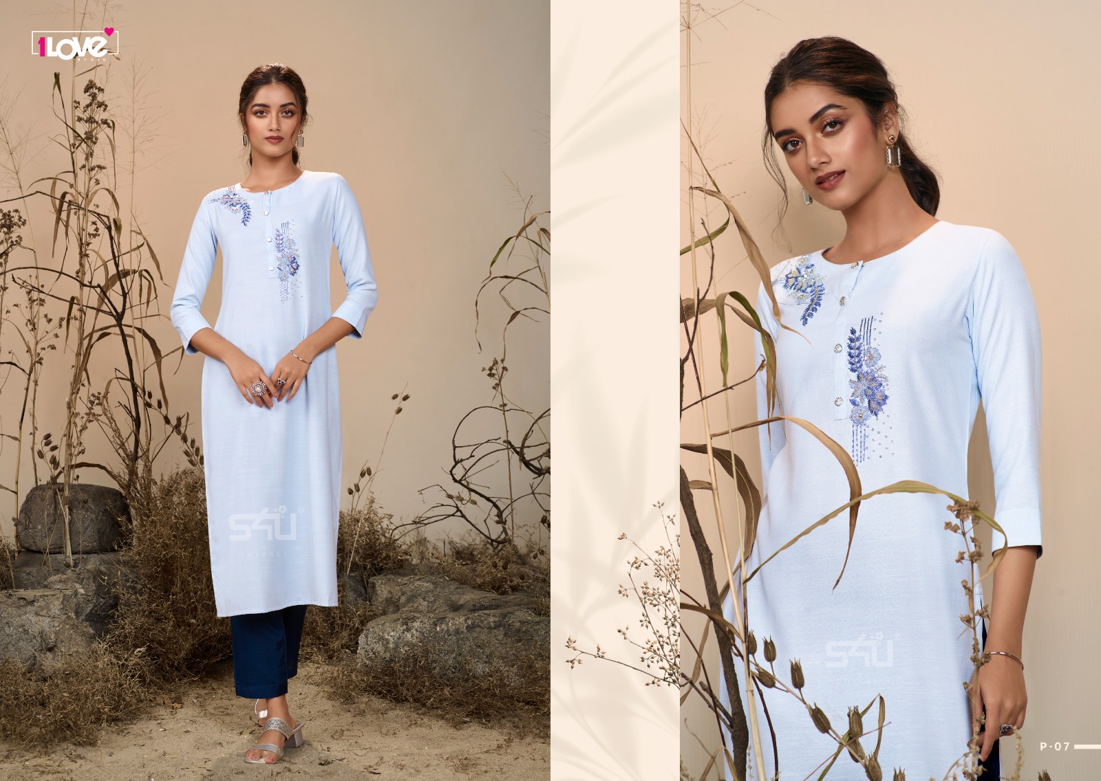 s4u pearl viscose new and moden look kurti catalog