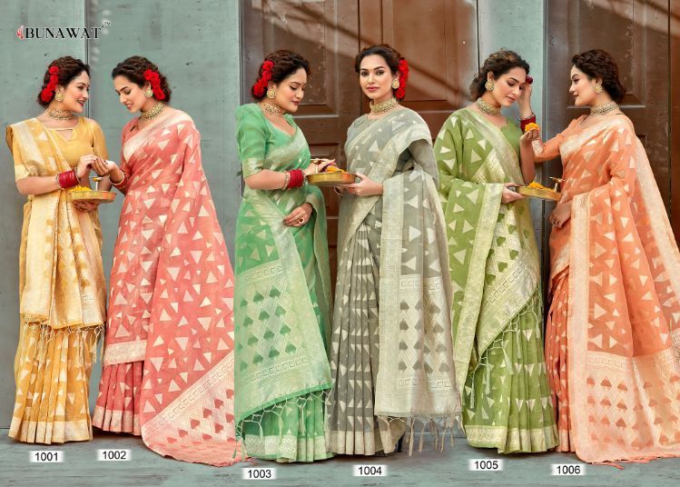 sangam print ardhangini cotton regal look saree catalog