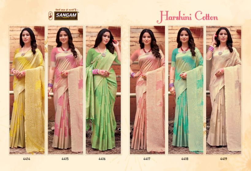 sangam print harshini cottonorganza decent look saree catalog