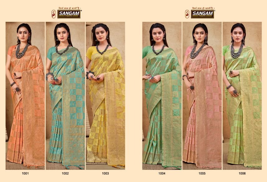 sangam print manjuba silk silk elegant saree catalog