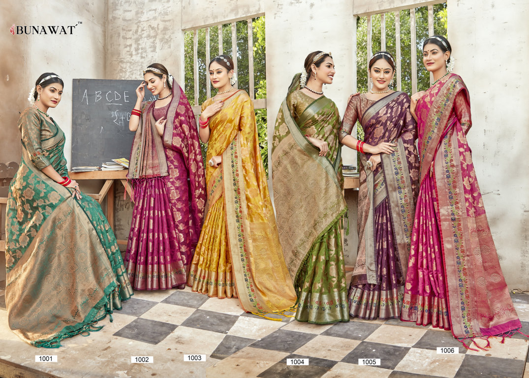 sangam print rashmik organza regal look saree catalog