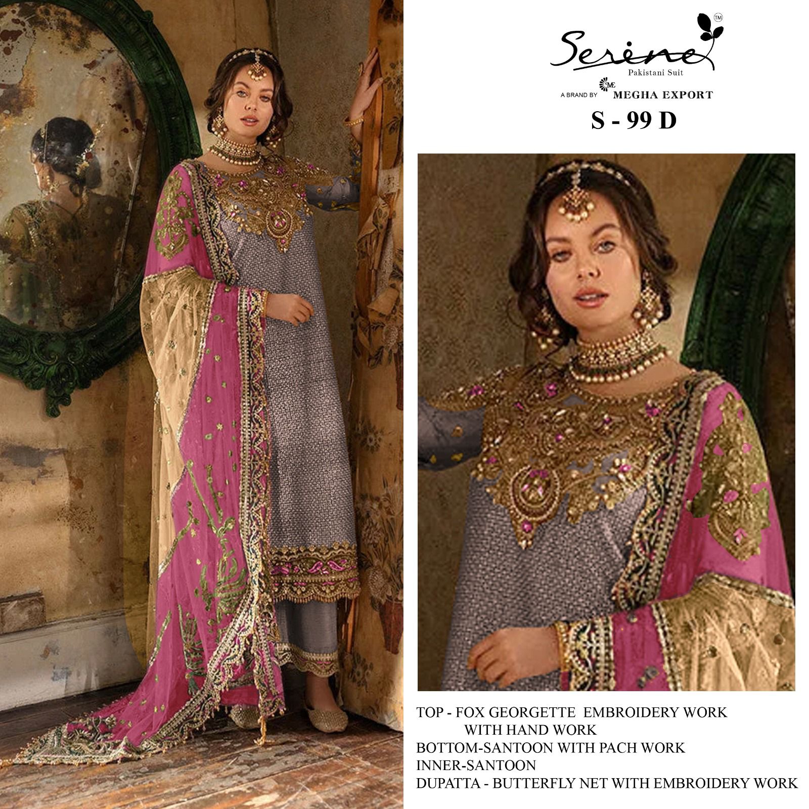 serine Megha Exports serine s 99 a to d georgette  heavy look salwar suit catalog