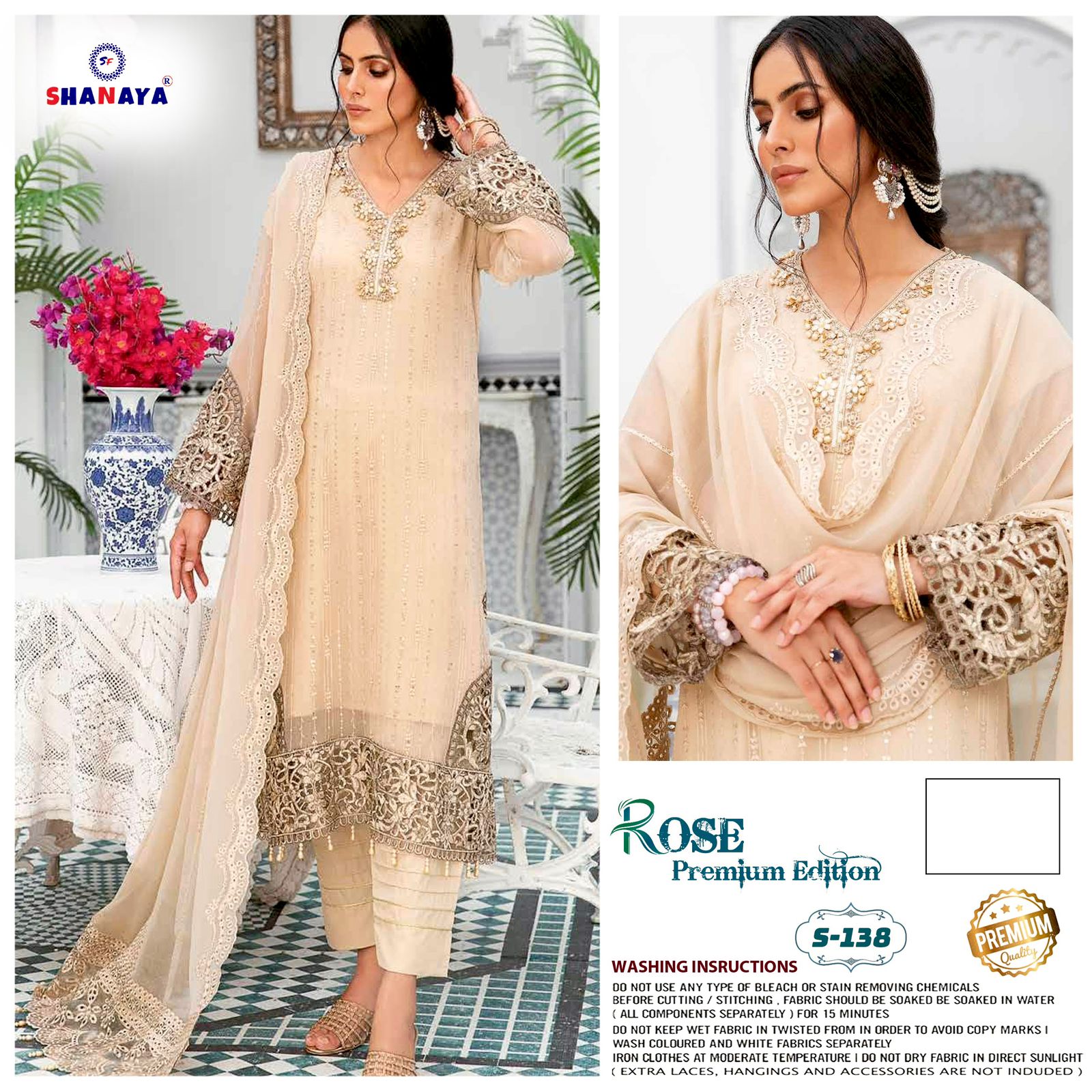 shanaya rose premium edition s 138 georgette gorgeous look salwar suit single