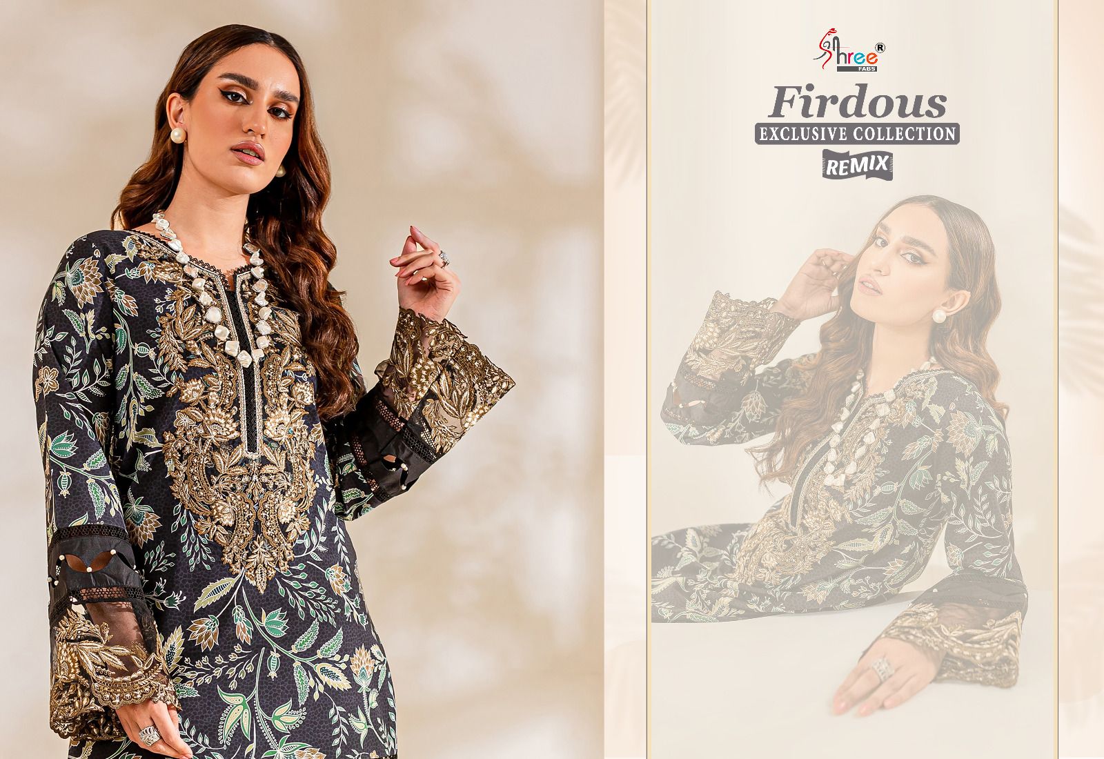 shree fabs firdous exclusive collection remix cotton decent look salwar suit with chiffon dupatta catalog