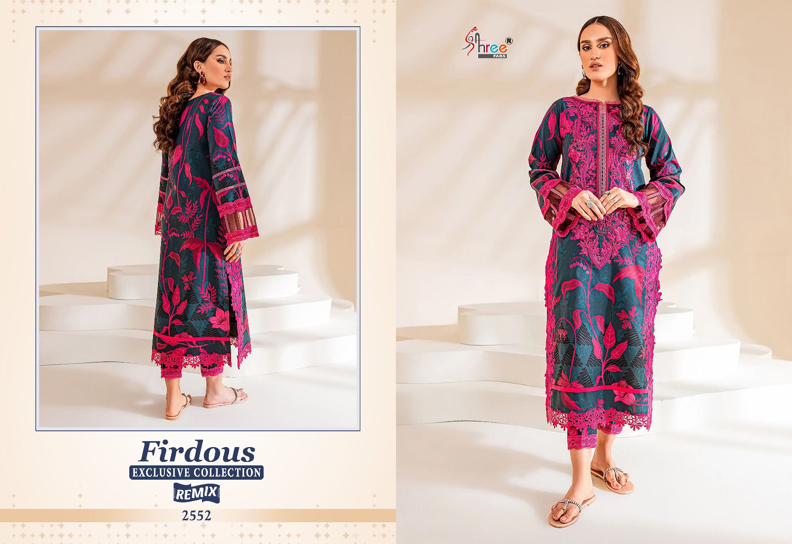 shree fabs firdous exclusive collection remix cotton decent look salwar suit with chiffon dupatta catalog