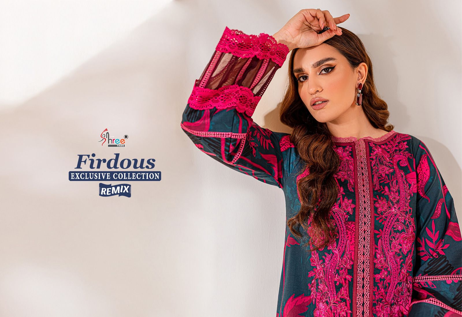 shree fabs firdous exclusive collection remix cotton decent look salwar suit with chiffon dupatta catalog