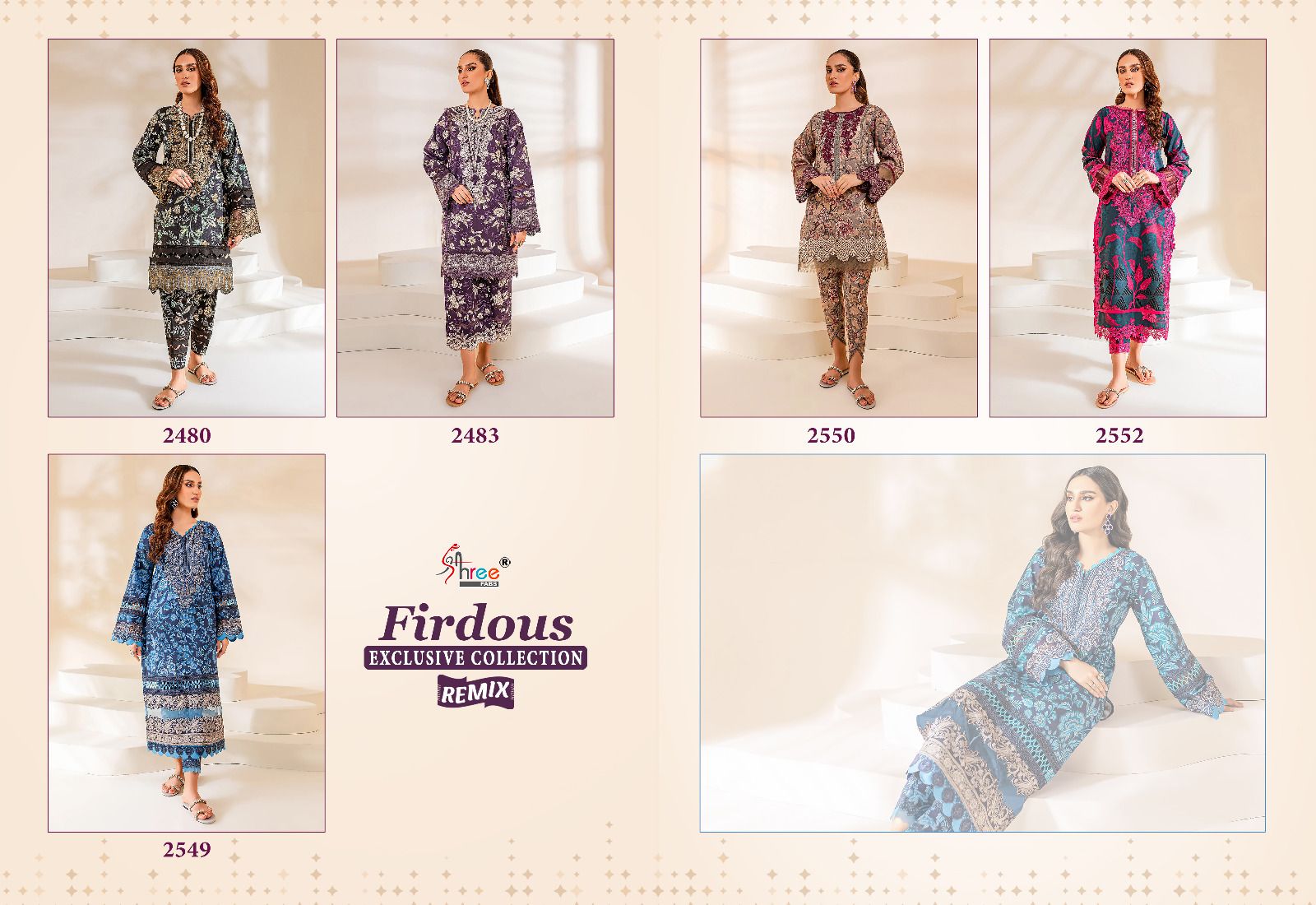 shree fabs firdous exclusive collection remix cotton decent look salwar suit with chiffon dupatta catalog